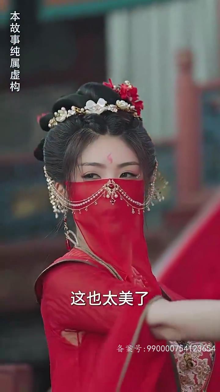 穿越后扶持花魁当女帝