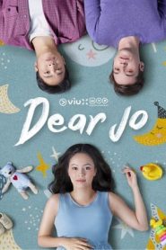 Dear Jo : Series 第一季